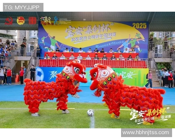 村BA足球明星赛点燃乡村激情展现乡土风采与团结精神