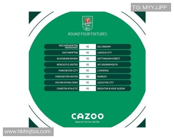 加的夫与纽卡比赛时间安排及赛事前瞻分析