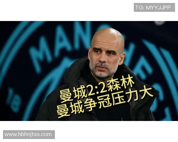 足球明星在重要比赛前的忐忑不安瞬间视频揭示内心挣扎与压力 足球明星在重要比赛前的忐忑不安瞬间视频揭示内心挣扎与压力