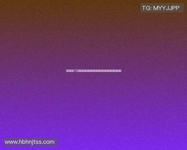 篮球全明星10盛典即将开启球迷热情高涨期待精彩对决与明星球员的巅峰对决 篮球全明星10盛典即将开启球迷热情高涨期待精彩对决与明星球员的巅峰对决
