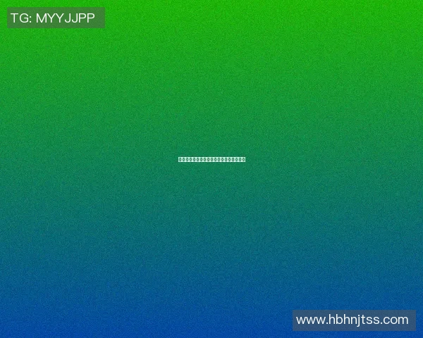 汪清县篮球明星全景盘点及其辉煌成就回顾 汪清县篮球明星全景盘点及其辉煌成就回顾